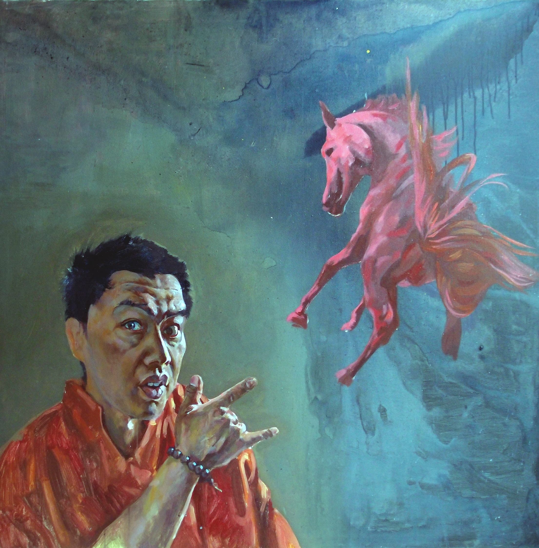 Self-Portrait
