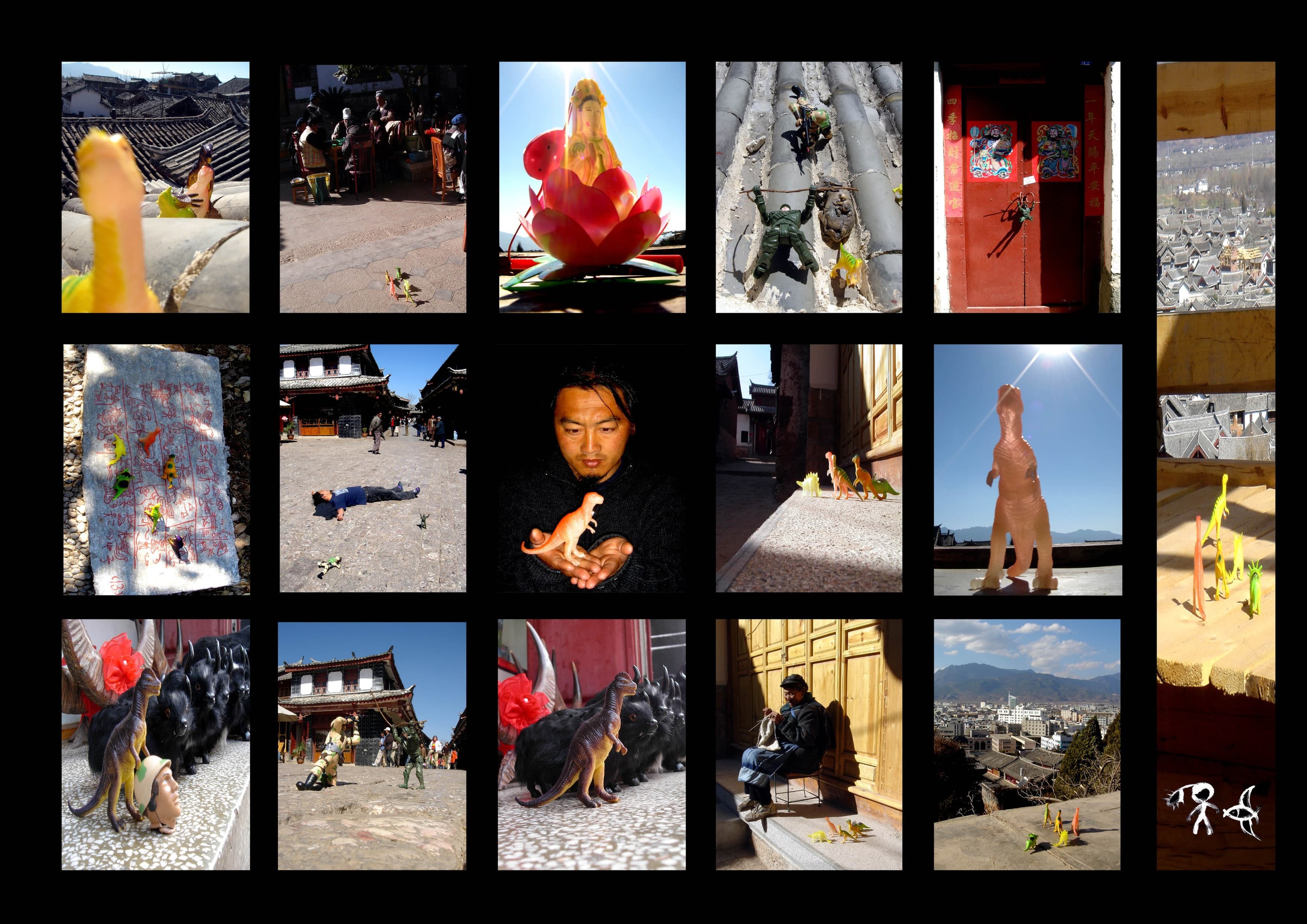 20 Days · China