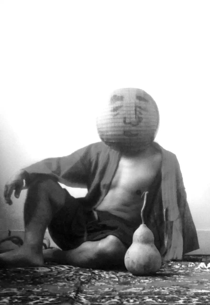 Mask Archaeology