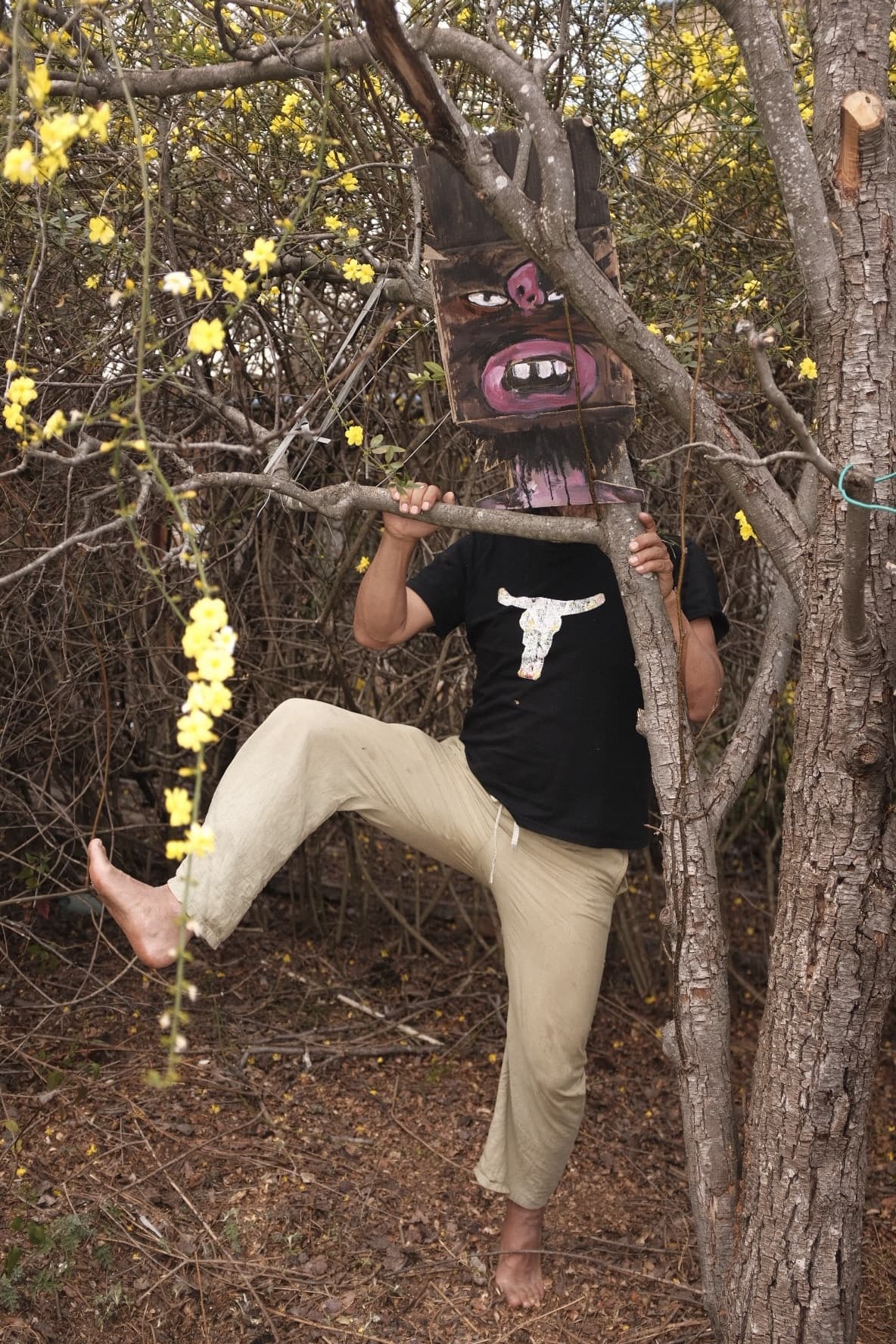 Mask Archaeology