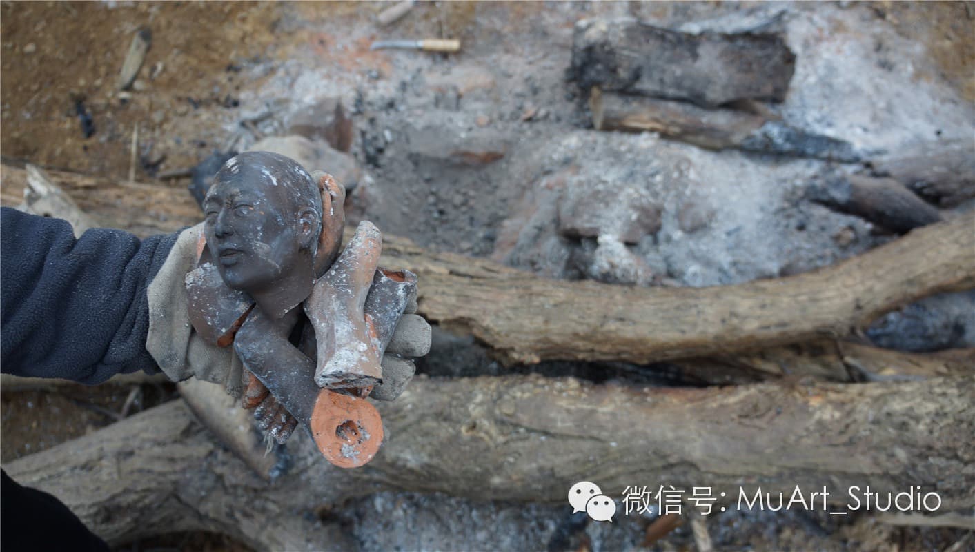 Yutian Pit Firing