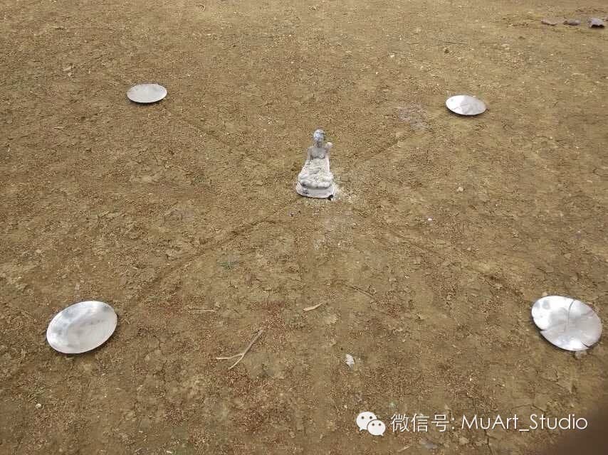 Yutian Pit Firing