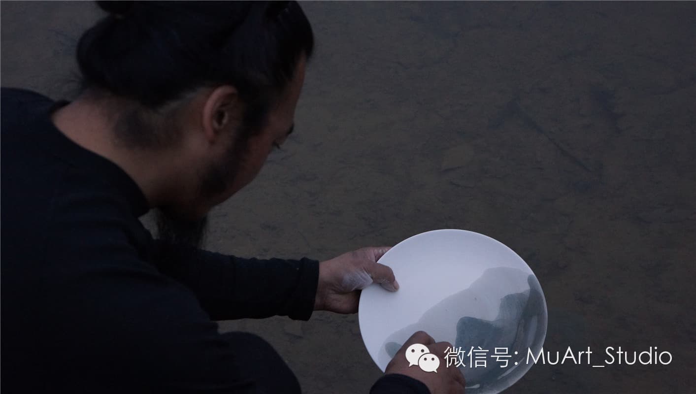 Yutian Pit Firing