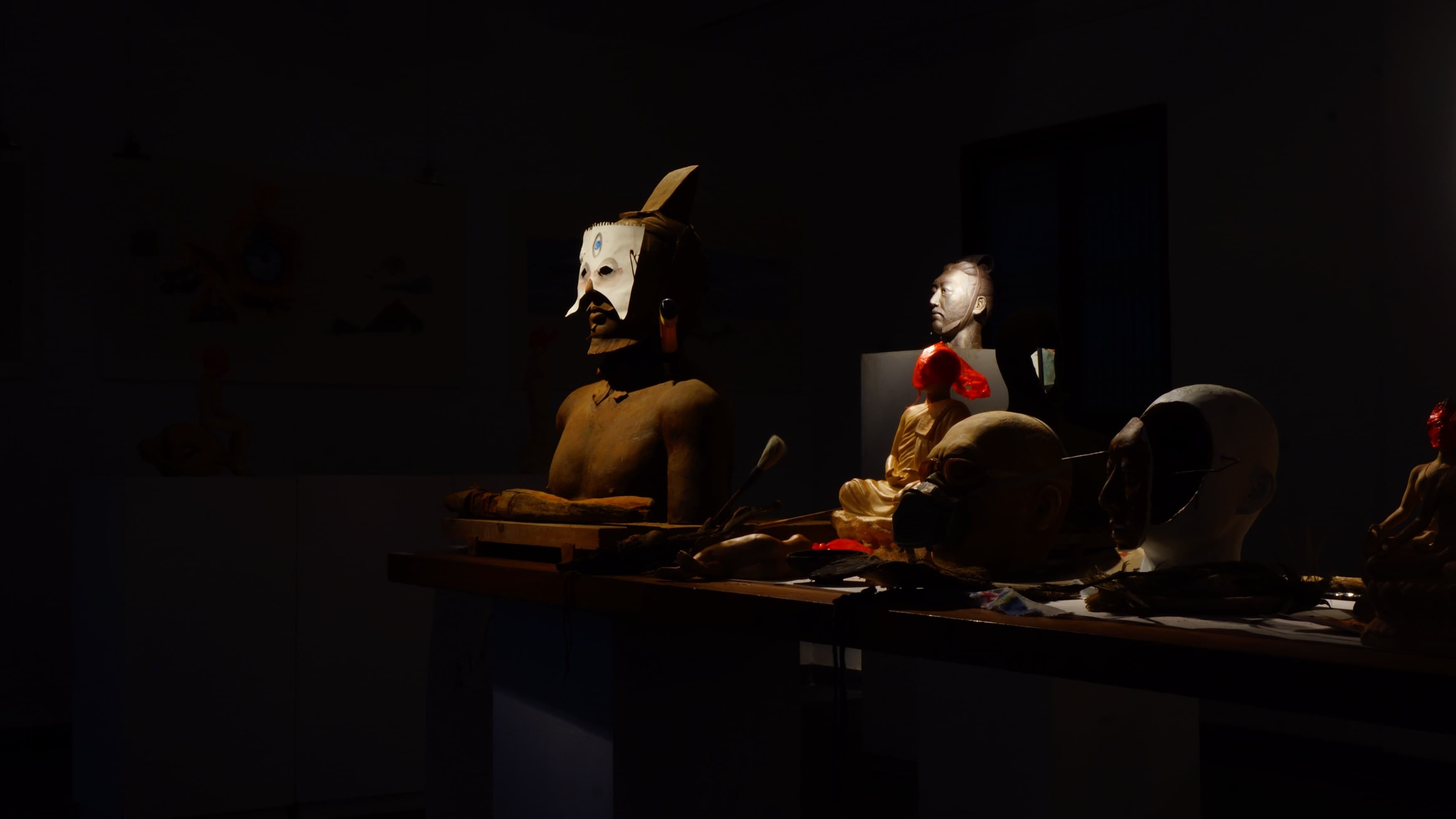 Mask Wall