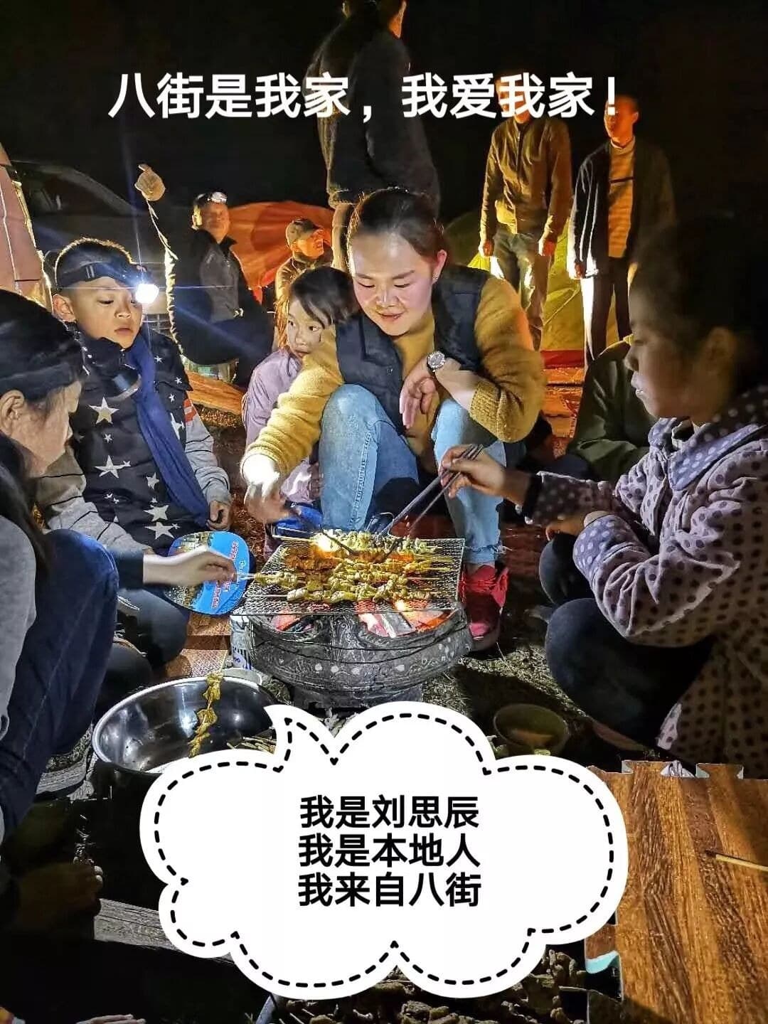 Zhuangzi Project / Chuang Tzu Project