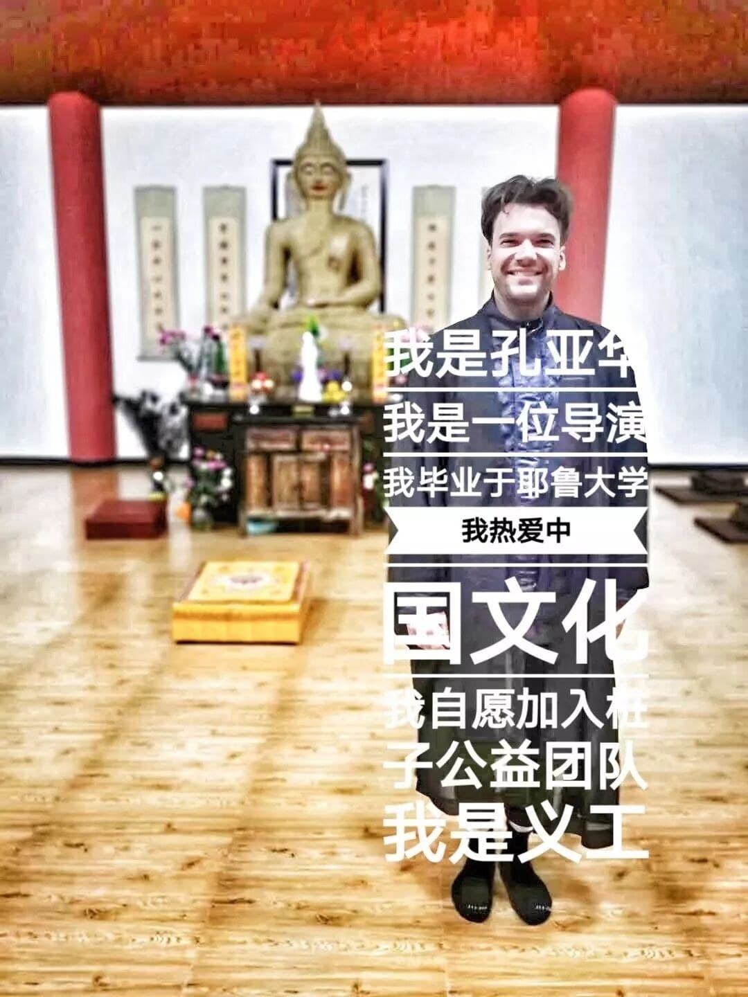 Zhuangzi Project / Chuang Tzu Project