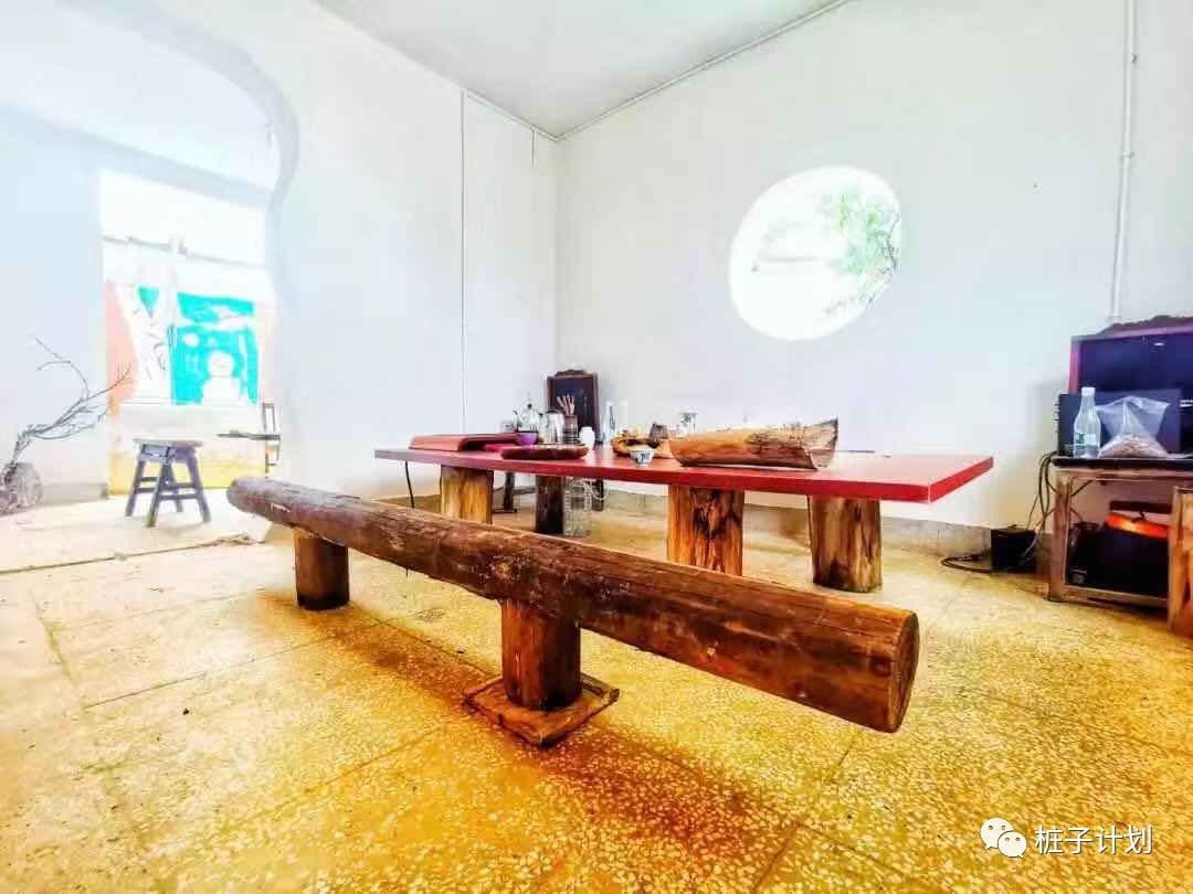 The ChuangTzu Project Tea Rooms