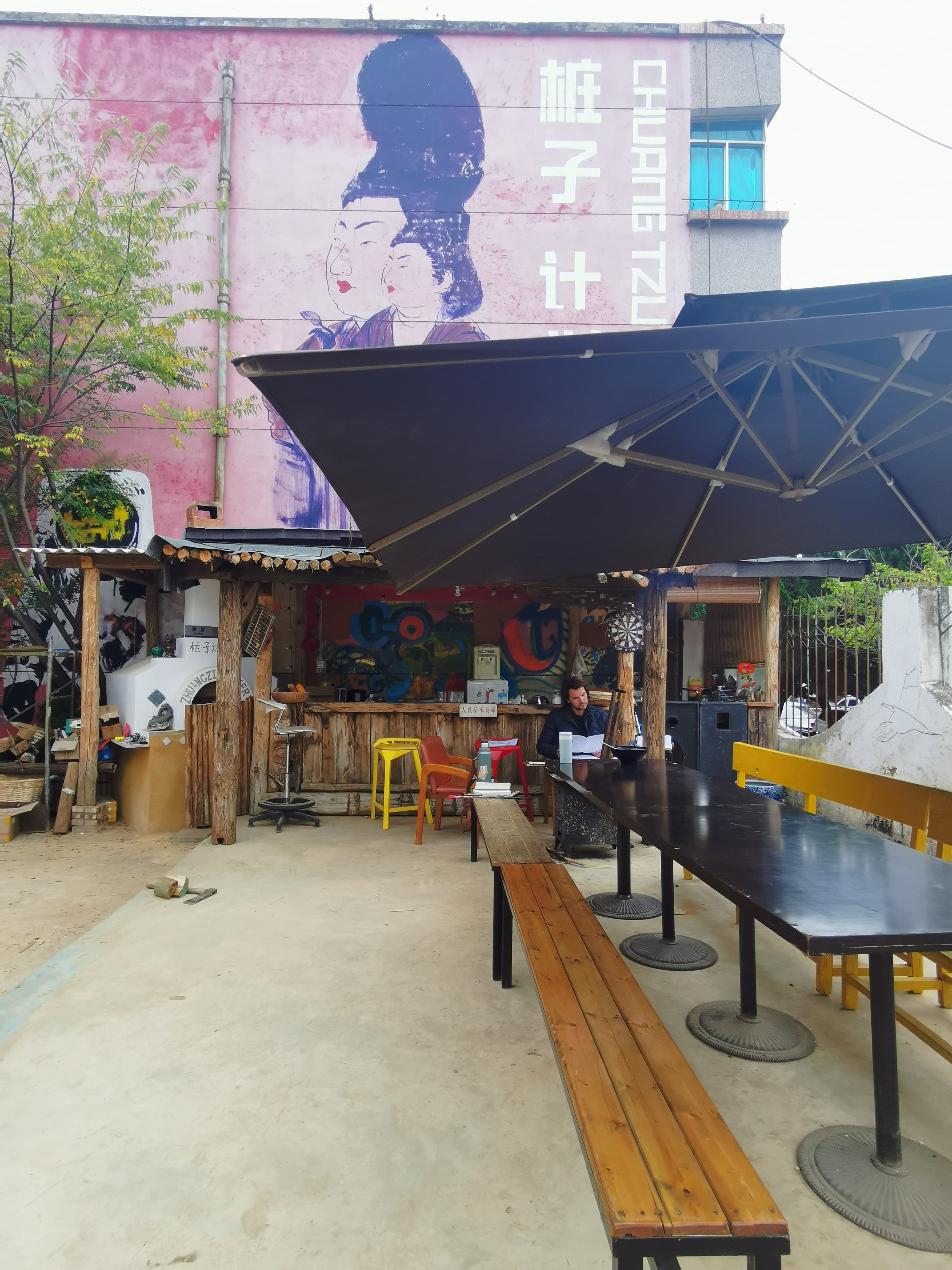 The ChuangTzu Cafe