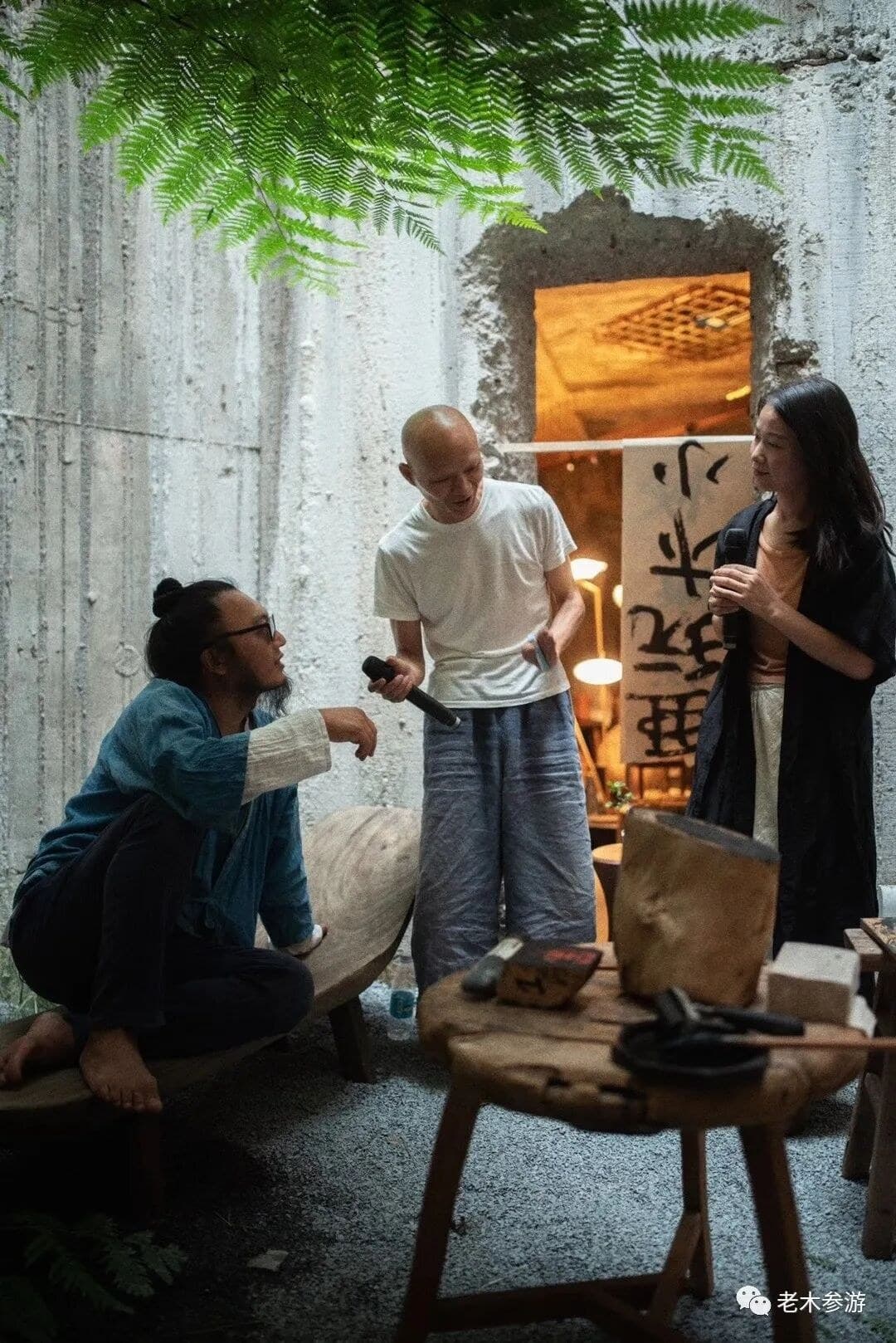Xiamen Gathering · Art for Exchange