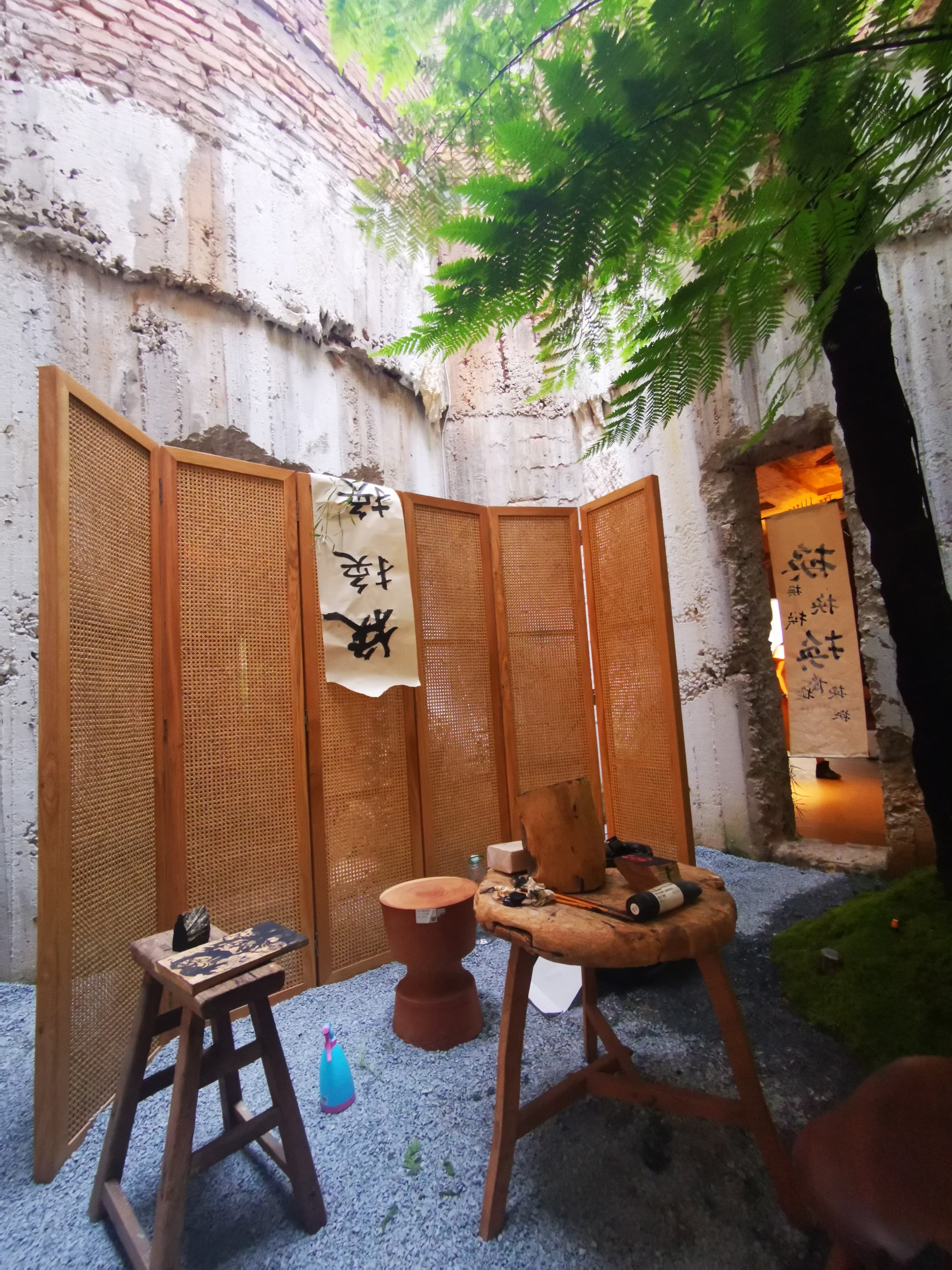 Xiamen Gathering · Art for Exchange