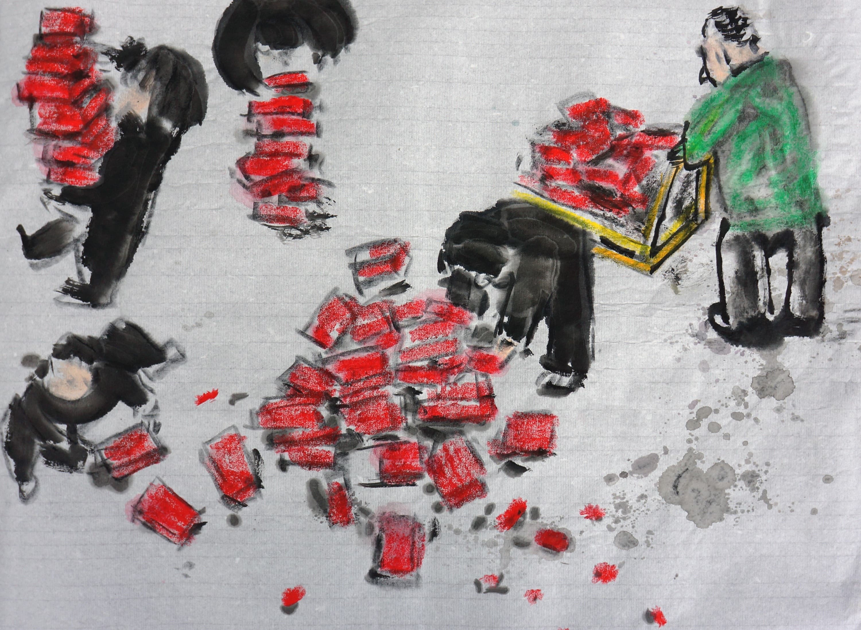 Moving Bricks