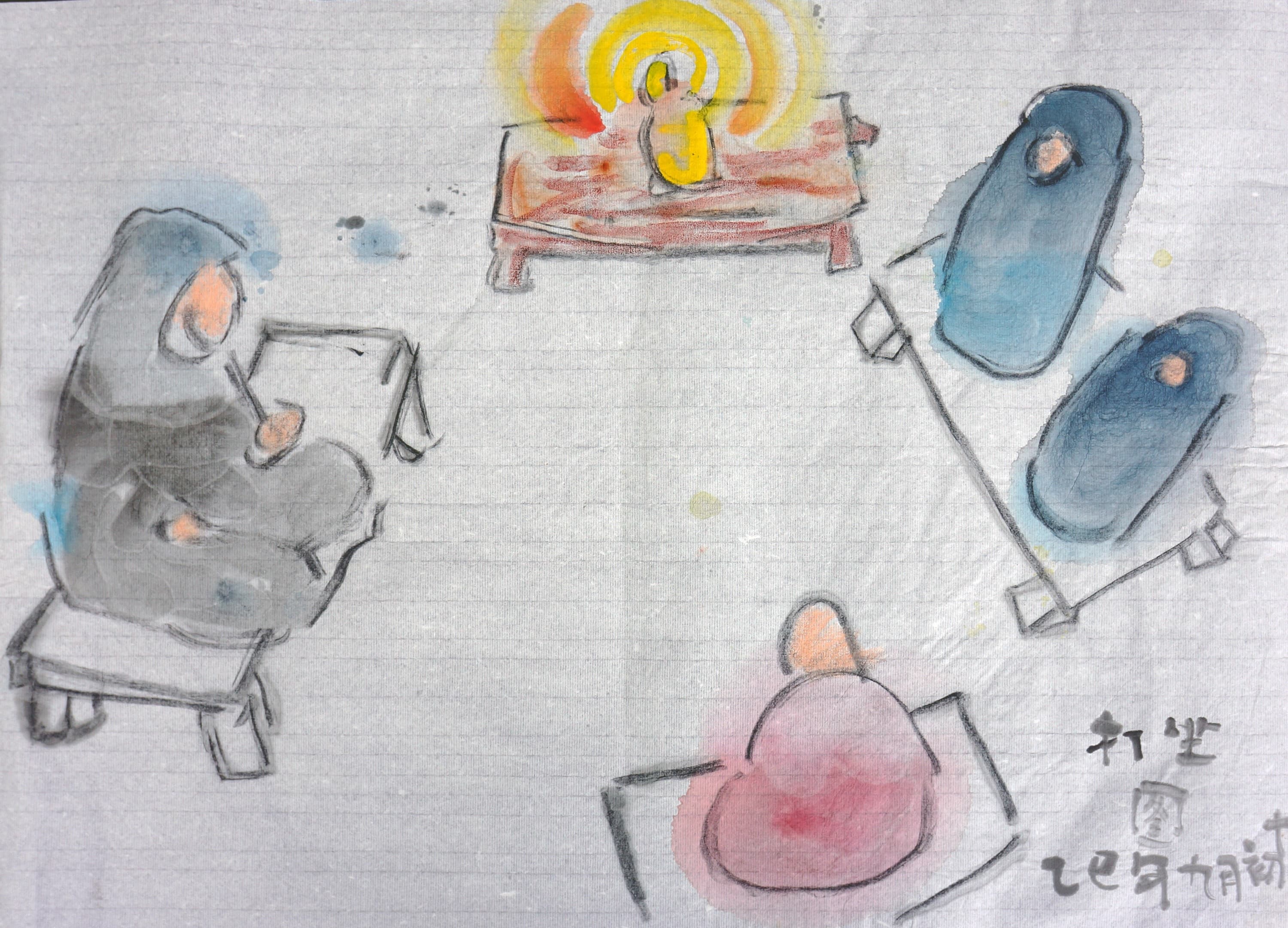 Shared Practice