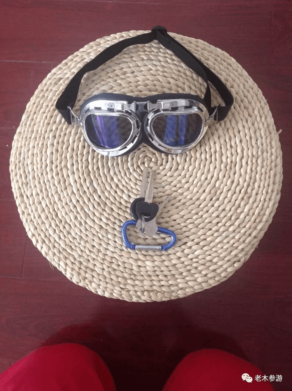 Found objects assembled as a face — straw hat, goggles, keys. Studio experiment from the Second Face series.