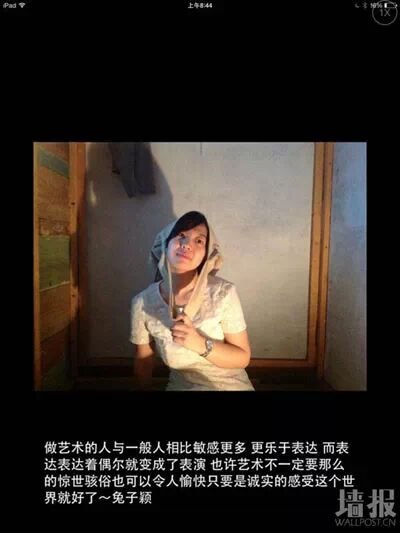 八小时