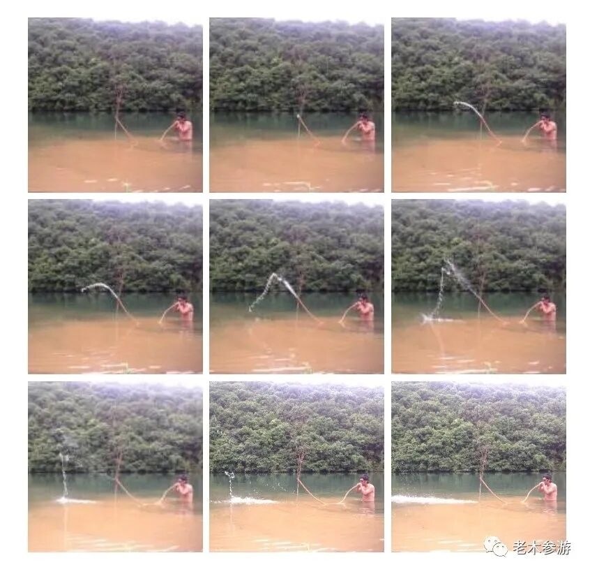 观念山水