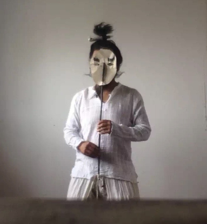 Mask Archaeology