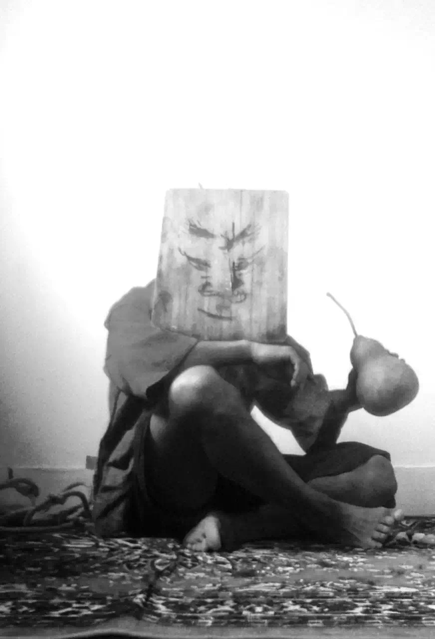 Mask Archaeology