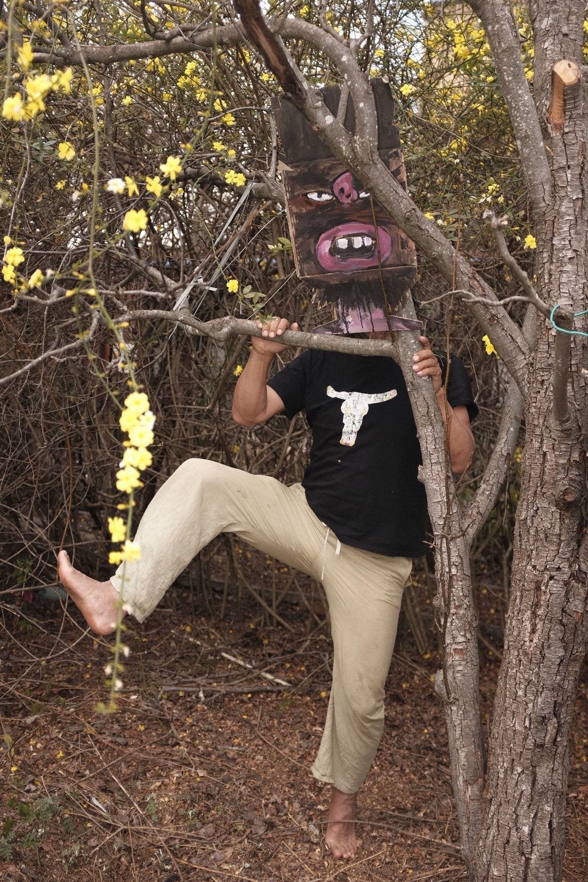 Mask Archaeology