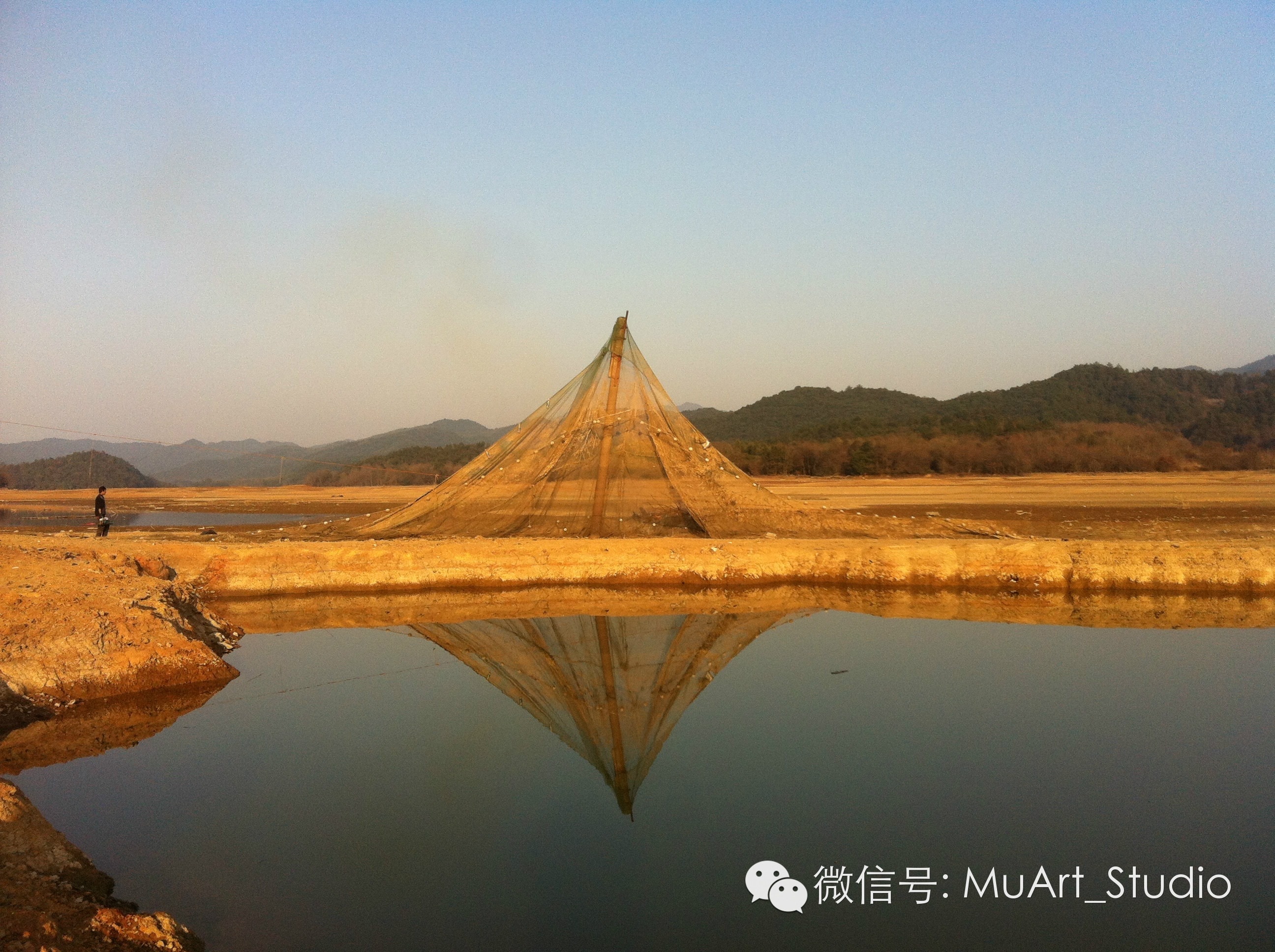 Yutian Pit Firing