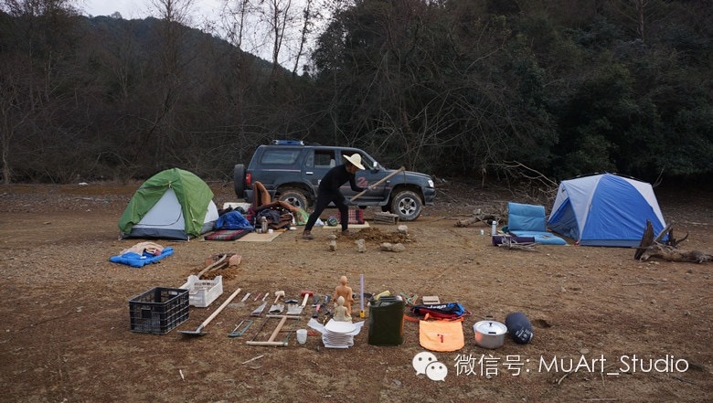 Yutian Pit Firing