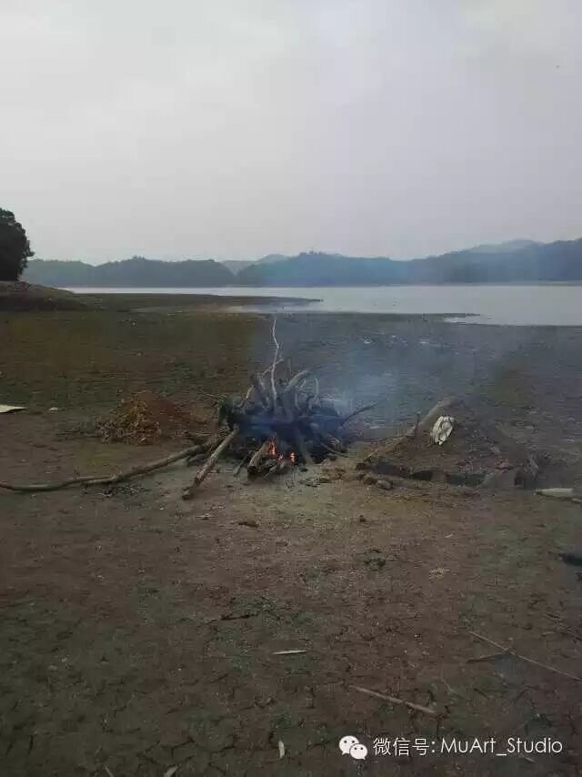 Yutian Pit Firing