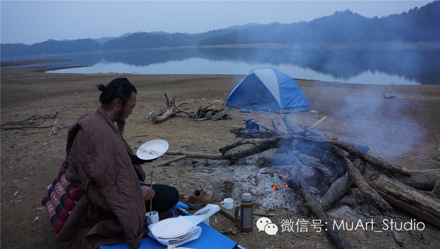Yutian Pit Firing