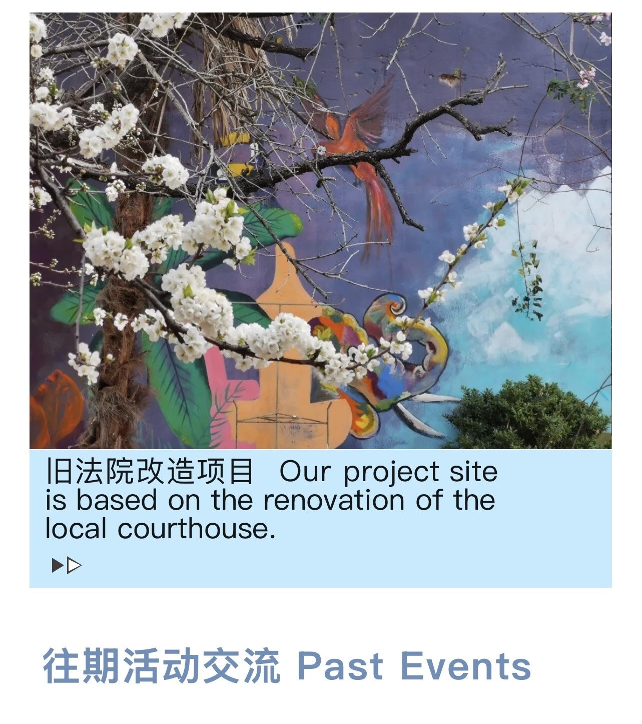 Zhuangzi Project