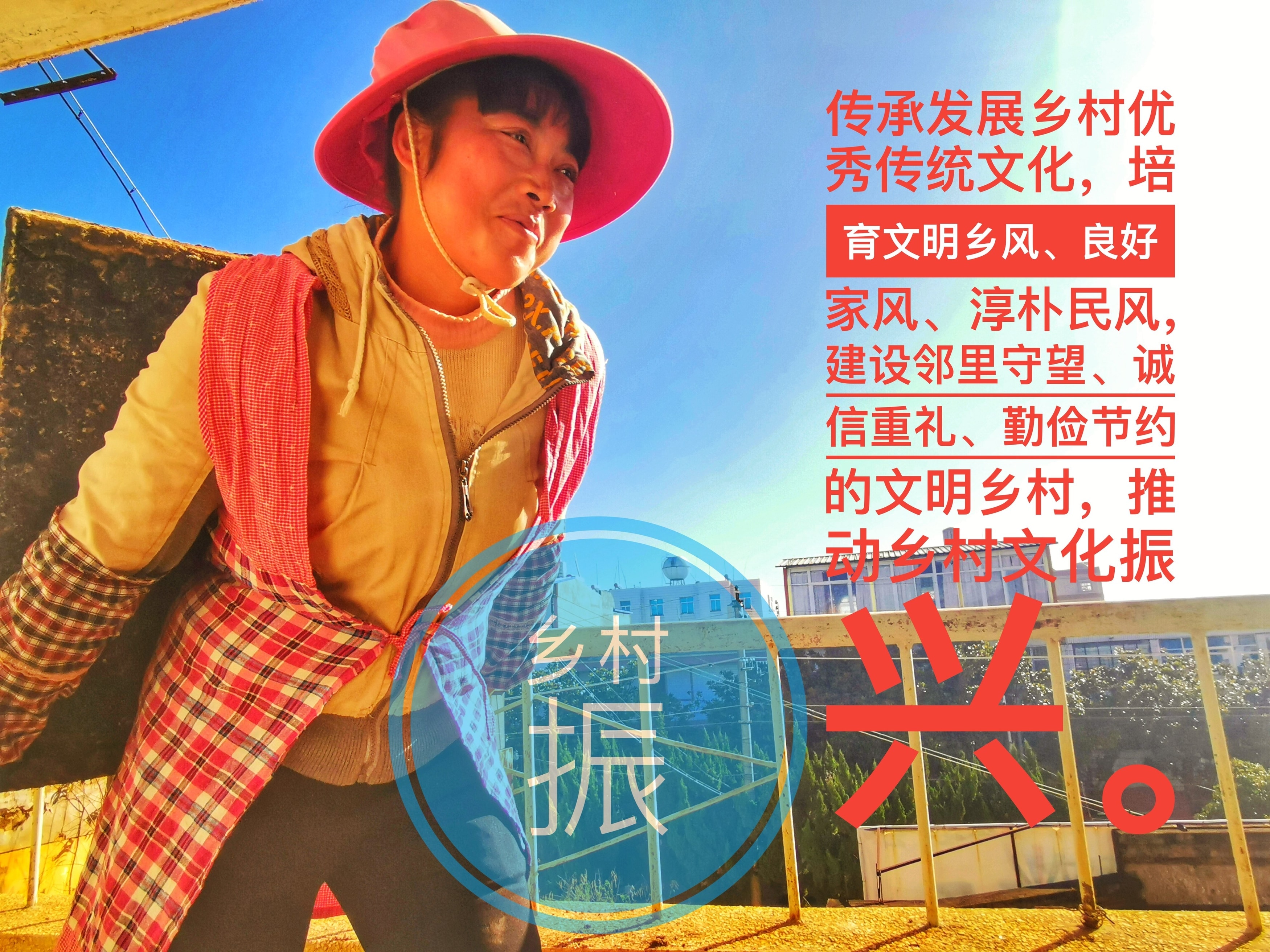 Zhuangzi Project