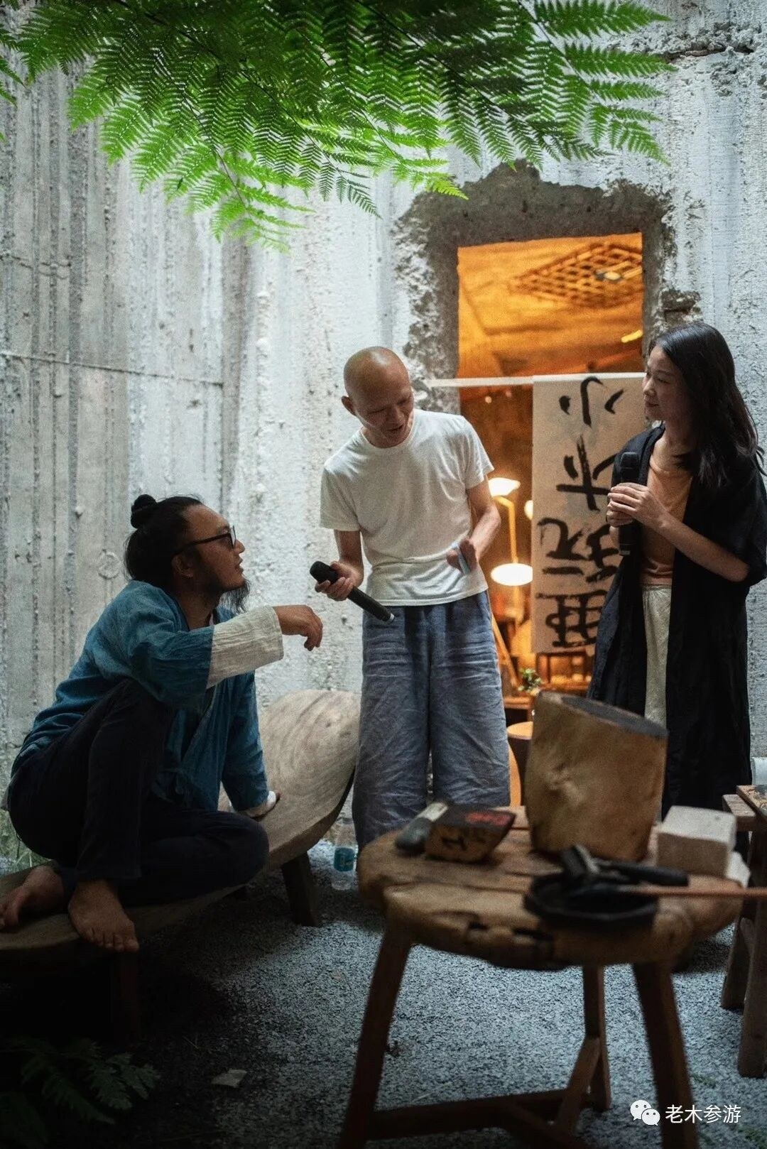 Xiamen Gathering · Art for Exchange