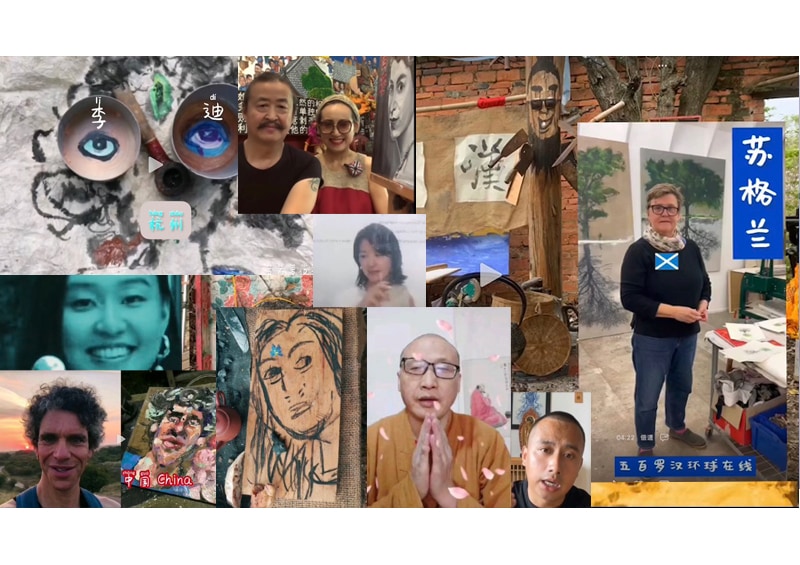 500 Arhats Online