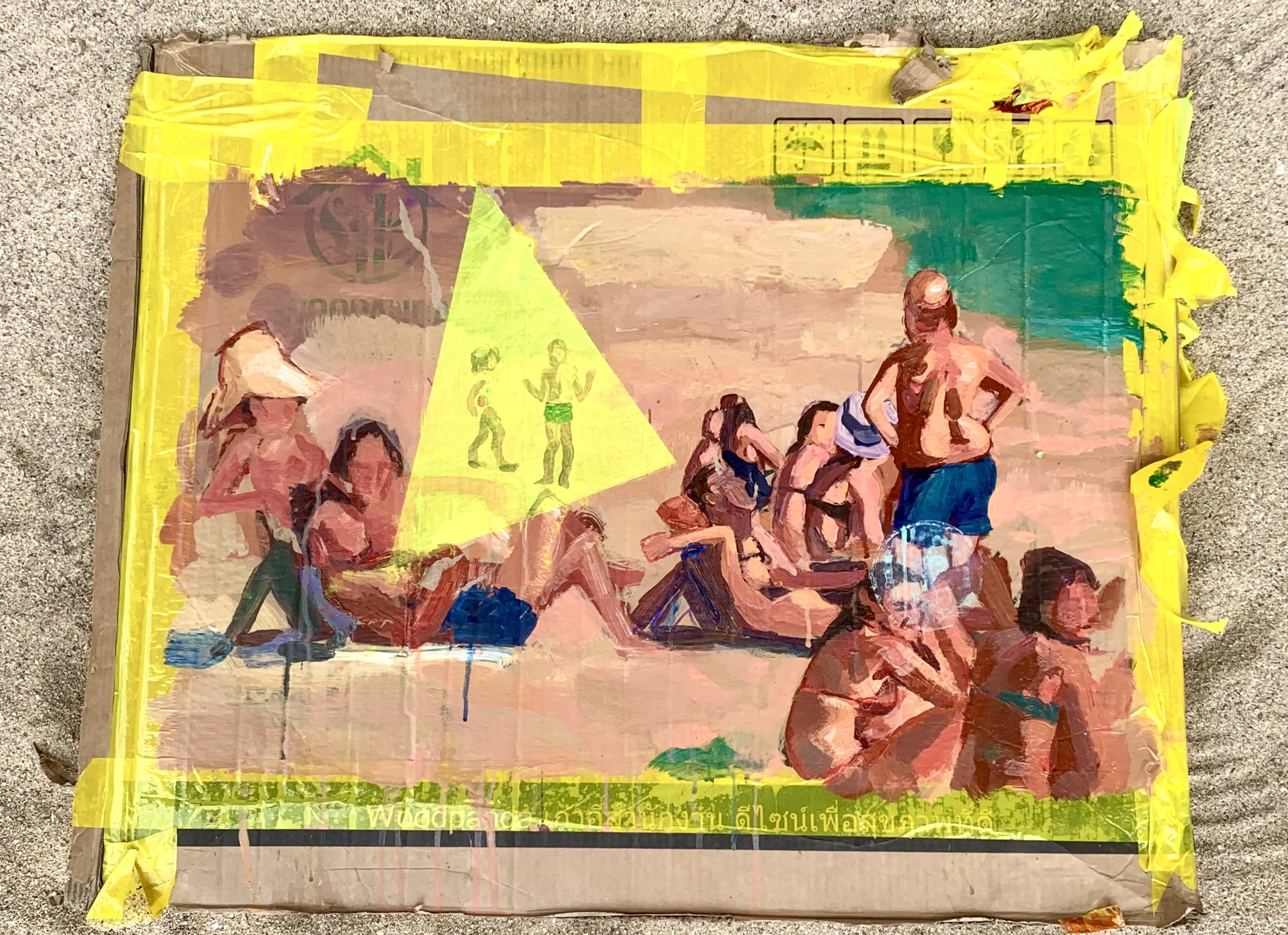 人间天堂 · 甲米