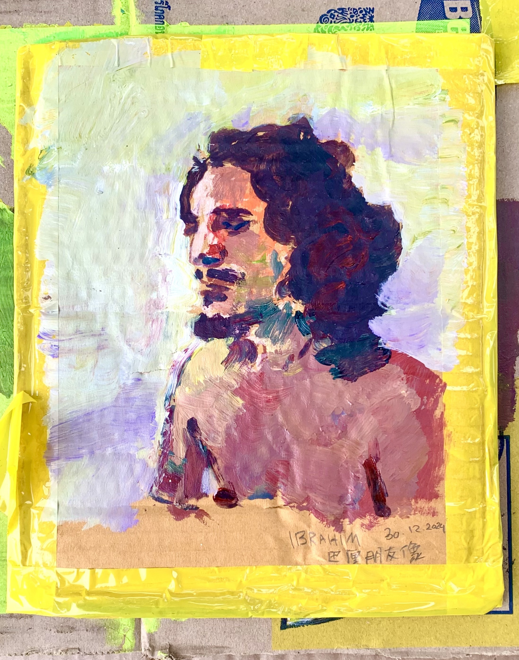 Human Paradise · Krabi