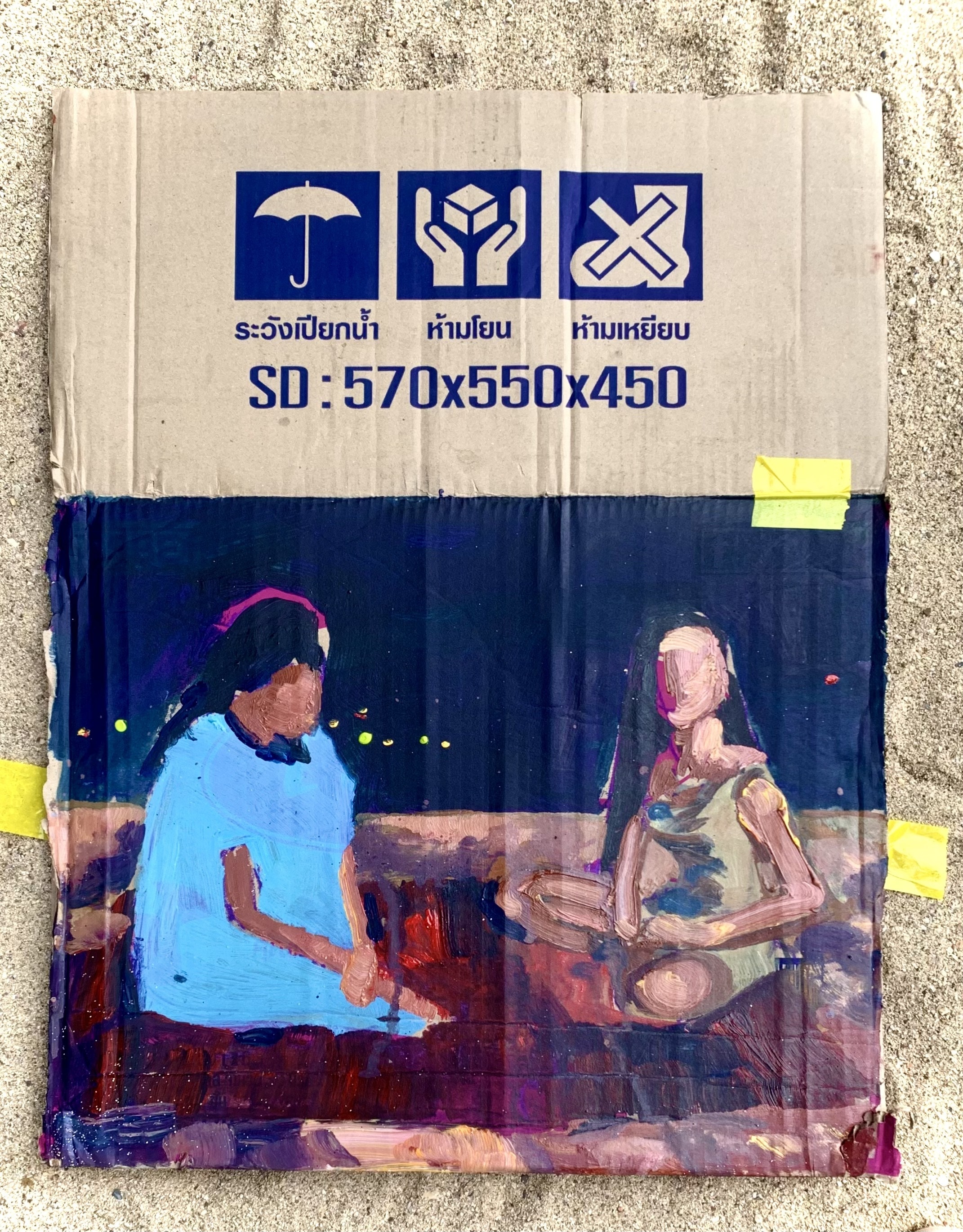 Human Paradise · Krabi