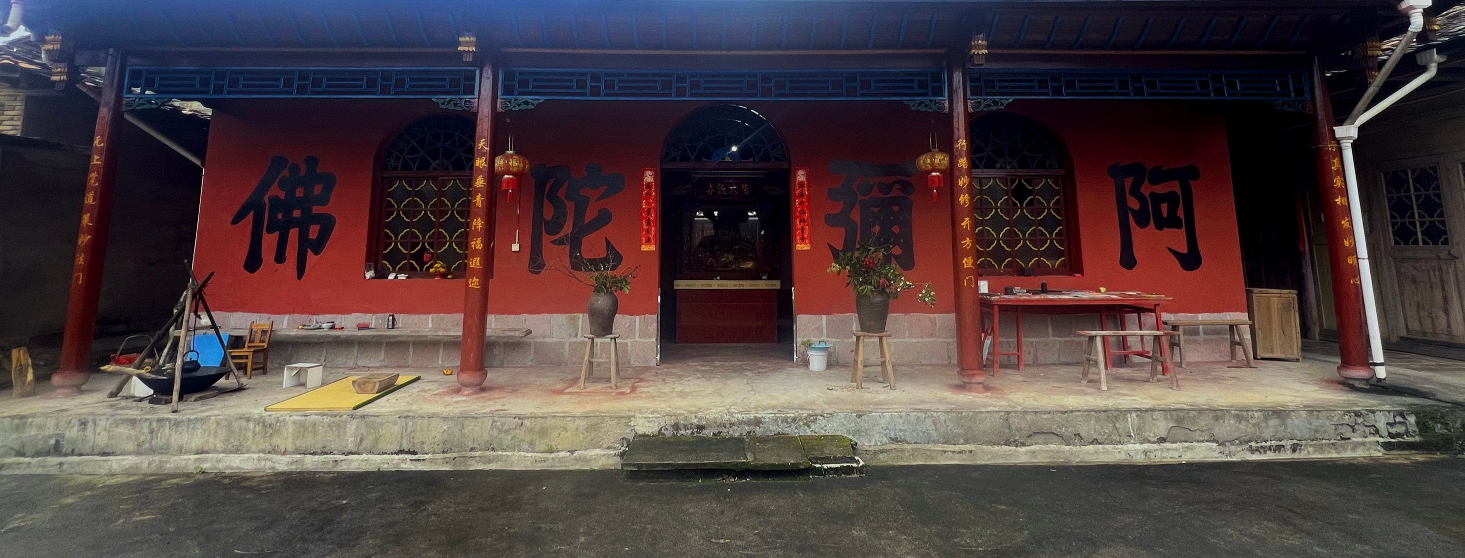 人间天堂 · 皈仁寺