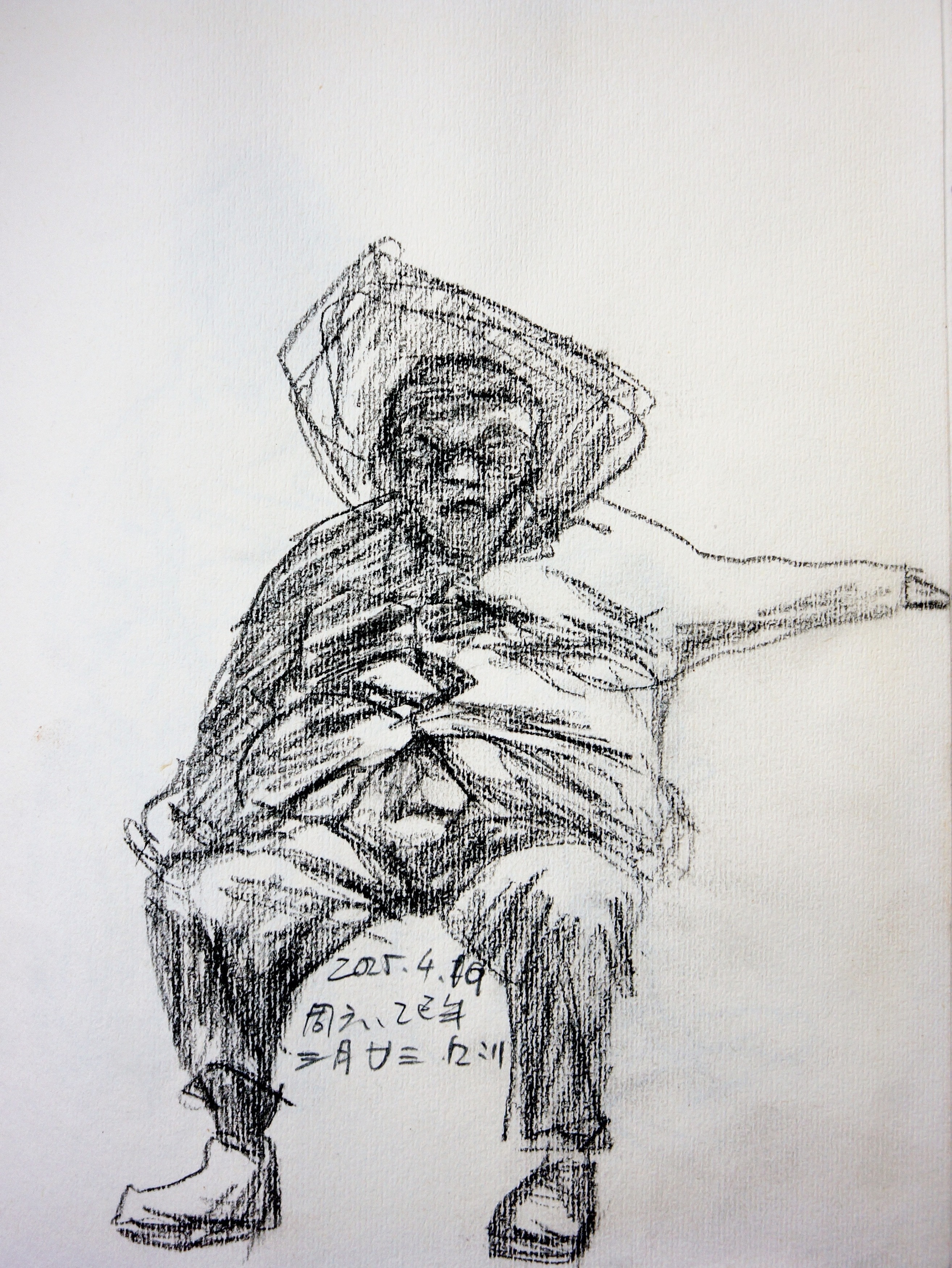 人间天堂 · 丽江