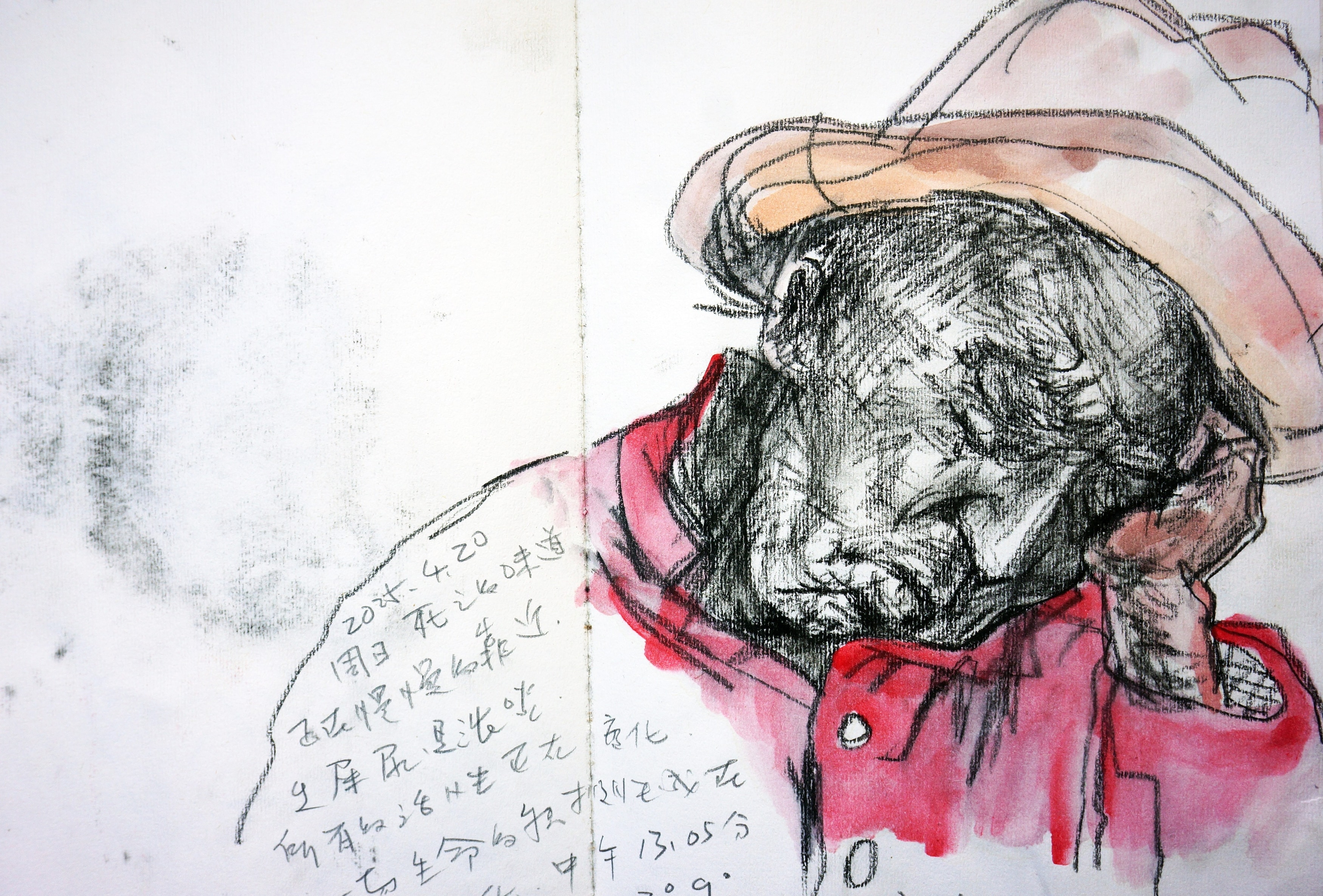 Human Paradise · Lijiang