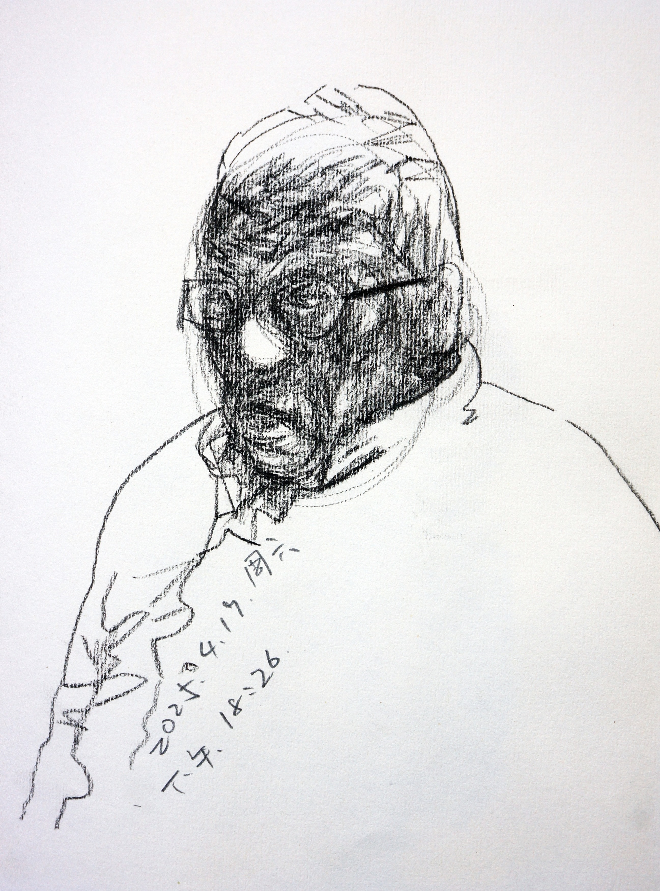 Human Paradise · Lijiang