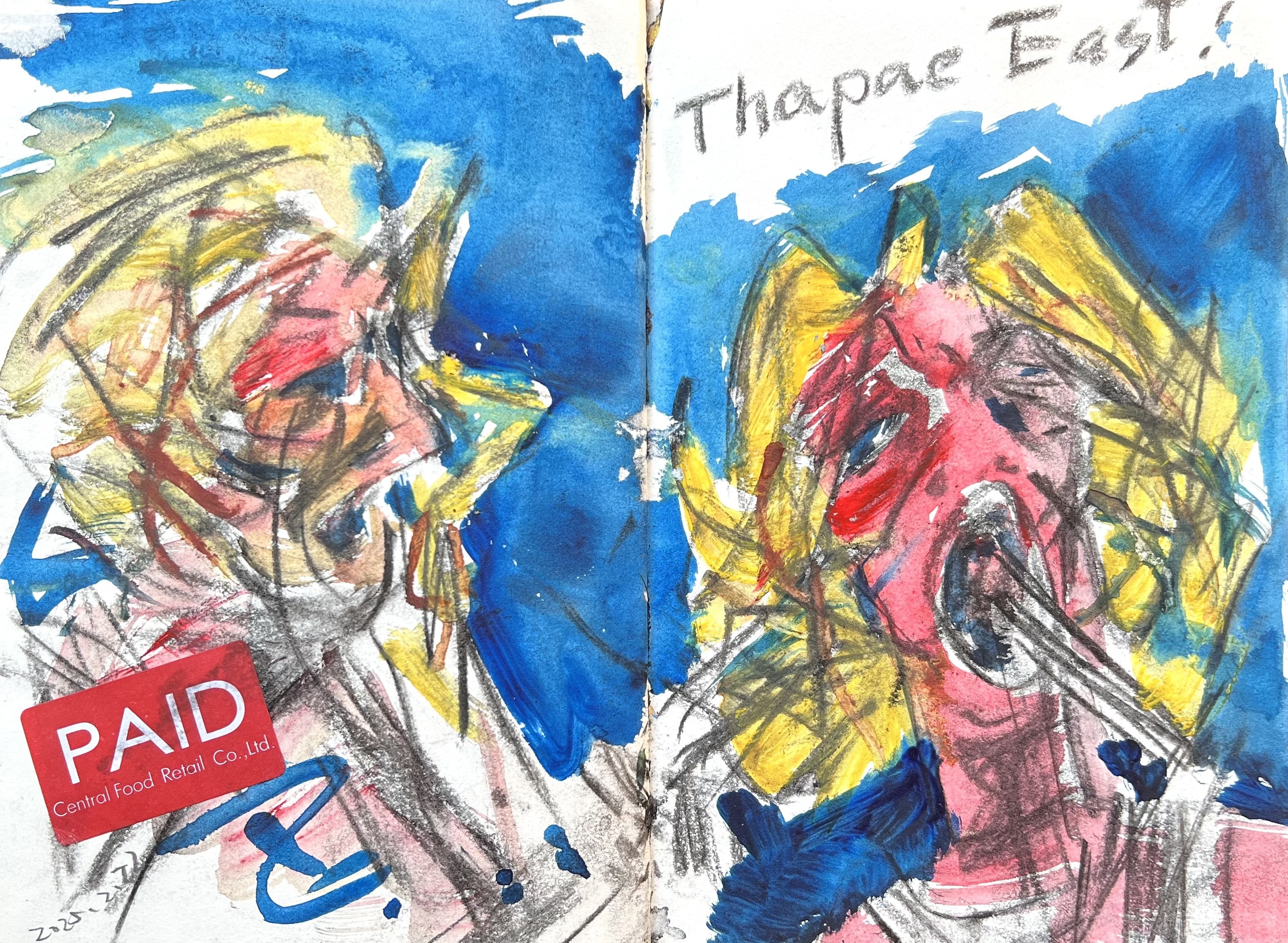 人间天堂 · 香巴拉