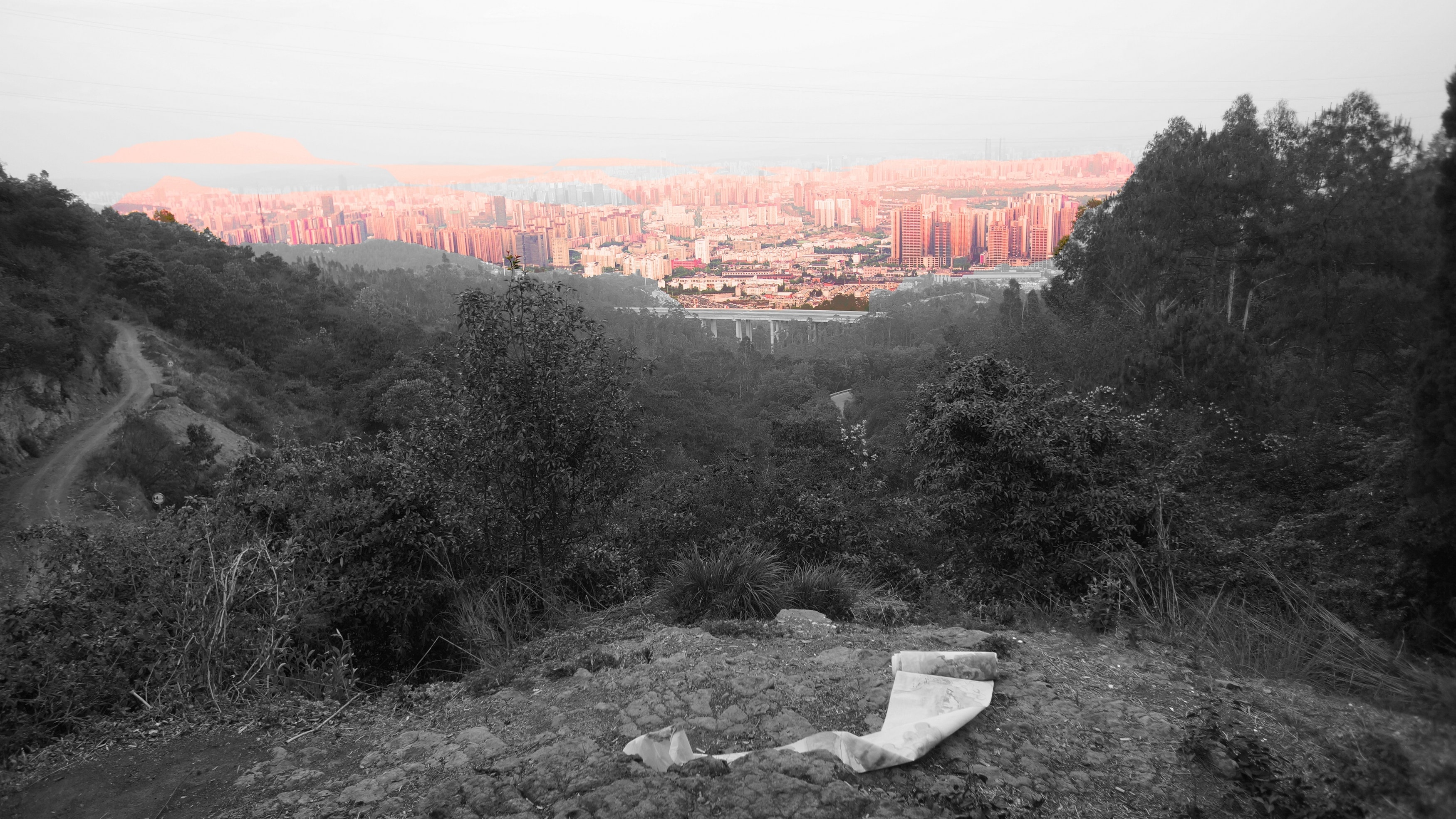 Human Paradise · Kunming