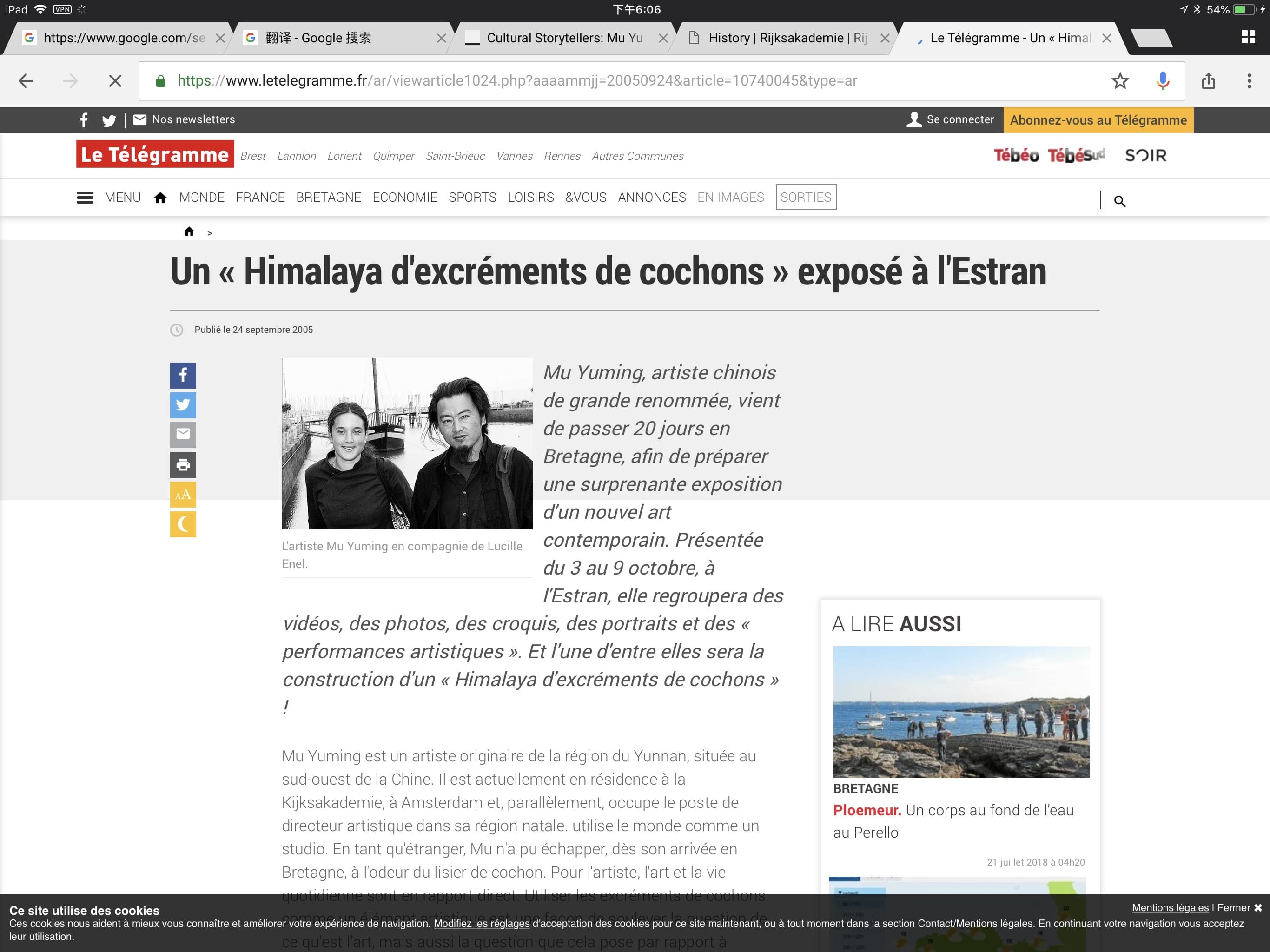 20 Days · France